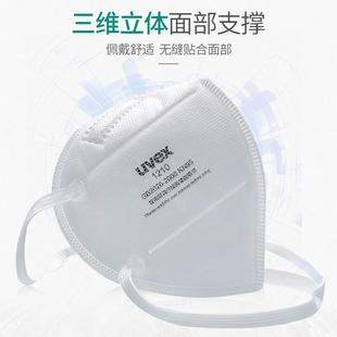 uvex口罩kn95级带呼吸阀透气防雾霾打磨防尘防工业粉尘头戴式 防护