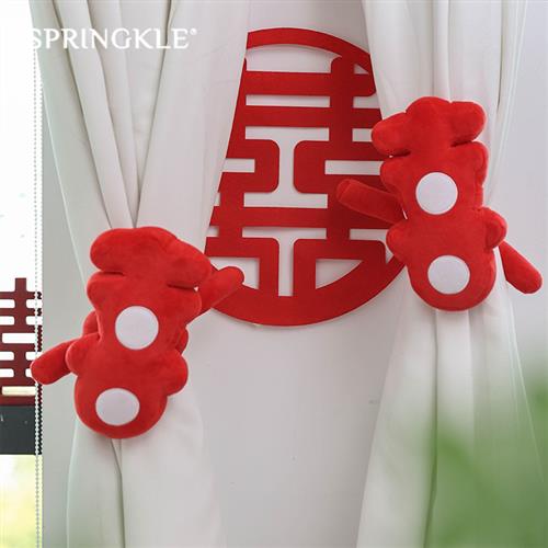 springkle窗帘绑带结婚布置卧室窗户装饰婚房一对结婚用品大全女