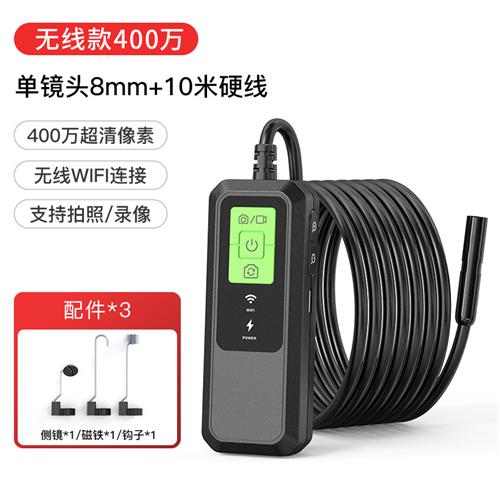 胖肚移液管A级玻璃单标吸量管0.5 1.5 2.5 3 4 6 7 8 9ml进口