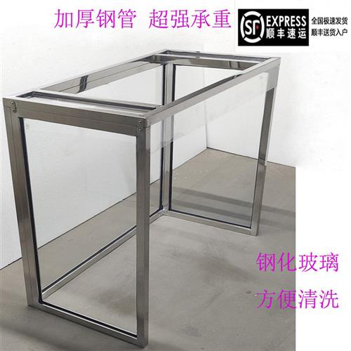 抽油烟机架子罩子防油烟罩阳台窗烟机灶具配件