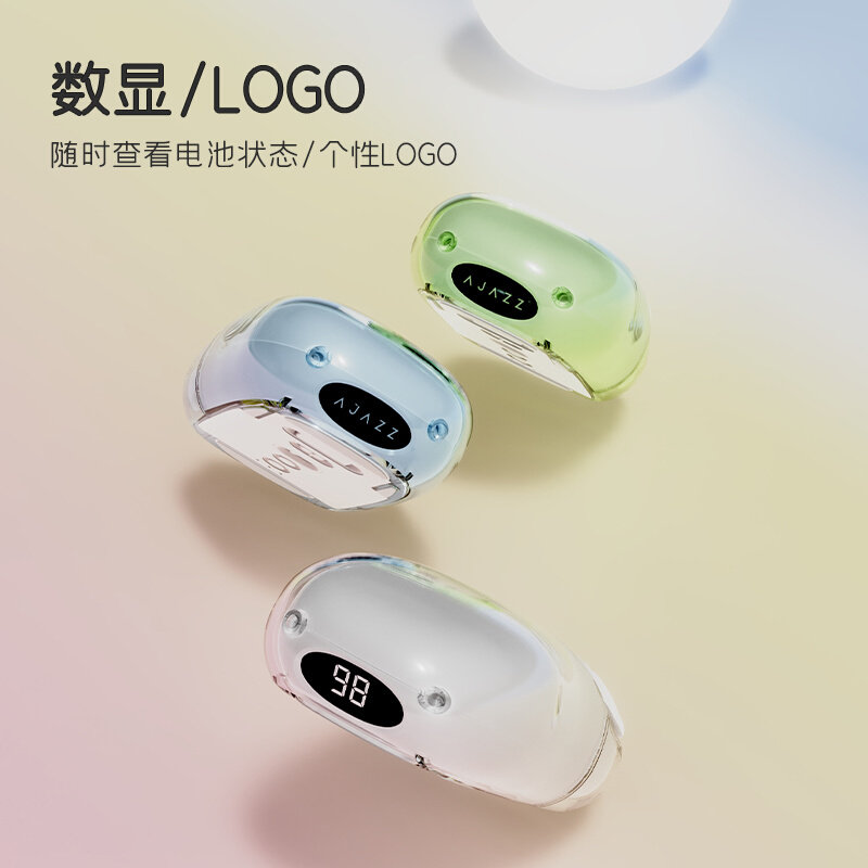 HEIJUE I069PRO 투명 마우스 무선 2.4G 듀얼 모드 자동 블루투스 소녀 컴퓨터 사무실 경량