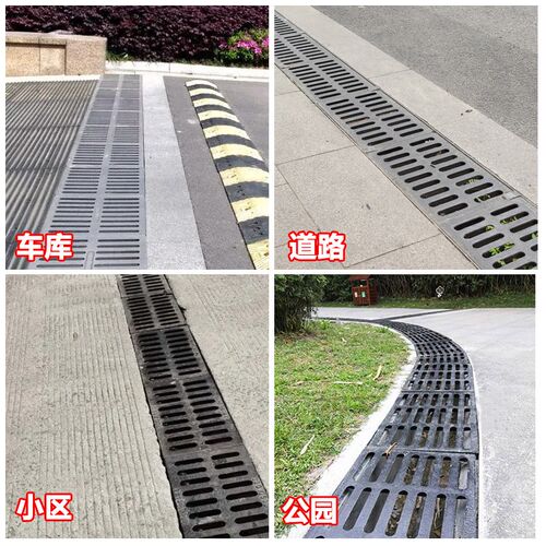 水道沟盖板球墨铸铁雨水篦w子重型过车井盖排水地沟格栅方形盖板