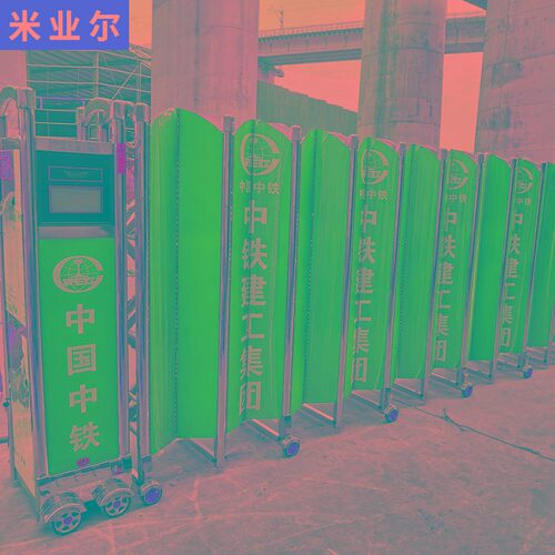 动伸缩门学校工厂n自动不锈钢智能遥控无轨工地伸缩门折叠门