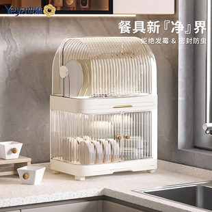 厨房塑料收纳柜多层碗碟防尘沥水架碗架餐具收纳架家用收纳置物架