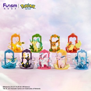 正版玩乐主义宝可梦出发吧伊布系列盲盒手办太阳月亮仙子冰水精灵