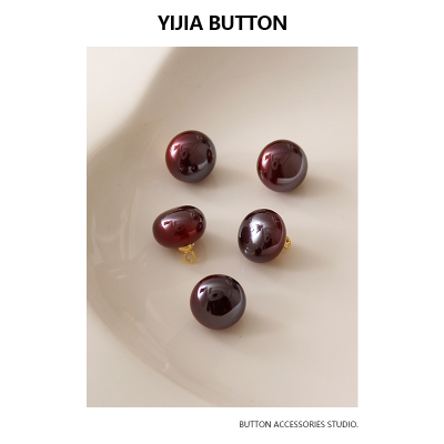 简约车厘子红馒头珍珠纽扣 暗红色旗袍汉服衬衫上衣针织开衫扣子