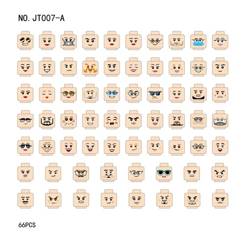 兼容乐高积木人仔头部表情脸黄色肉色国产UV印刷配件66个不同