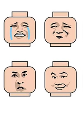 兼容乐高积木人头尔康网络流行人仔头部表情印刷零配件小岳岳搞怪