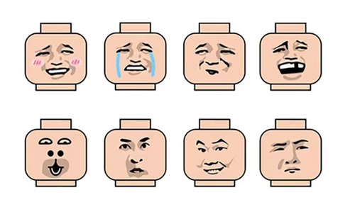 兼容乐高积木人头尔康网络流行人仔头部表情印刷零配件小岳岳搞怪