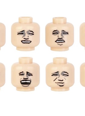 兼容乐高积木印刷件网络流行人仔头部表情笑脸苦瓜脸歪嘴3626配件
