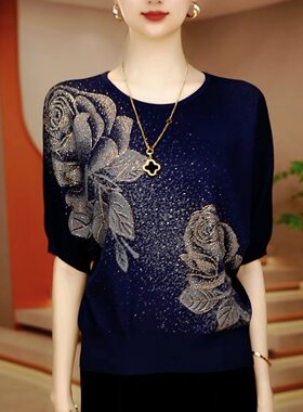 夏季韩版新款减龄显瘦百搭中老年圆领女士潮款冰丝女衫针织短袖款
