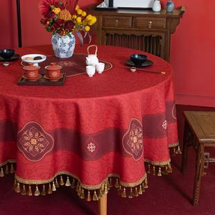 红色大圆桌桌布小圆形桌垫台布订婚茶几盖布2022新款 结婚喜庆中式