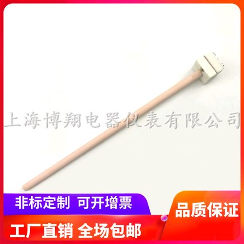 钨铼热电c偶 刚玉热电偶 WRW-100型 D型C型热电偶