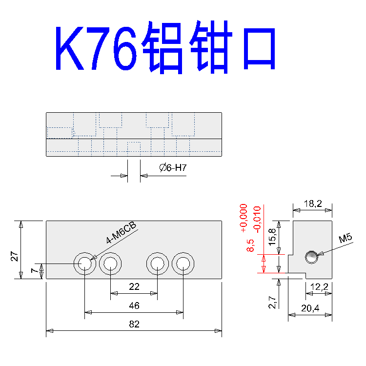 老虎钳正反牙螺杆铝钳口软爪自定心多工位加工中心工装夹具平口钳