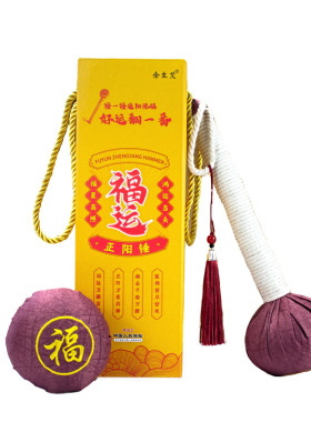 经络拍打器养生棒经络拍按摩棒筋络拍打板按摩敲打锤捶背专用健身