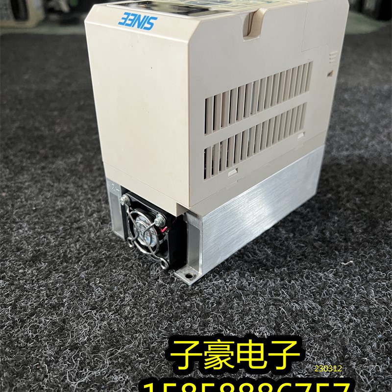 9新正弦变频器A90-4T4R2B 三相380V 1.5KW多功能矢量型变频器