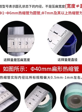 灰色热缩管1mm-50mm 两倍收缩率 收缩快 S绝缘环保热缩套管
