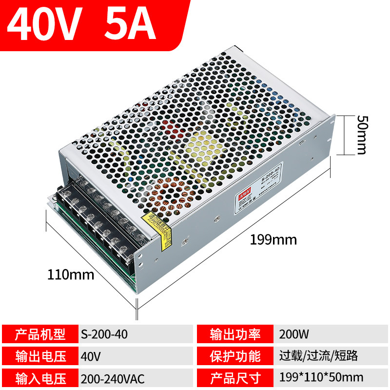 明伟开关电源S-200W-8V12V18V24V40V监控 灯带直流DC闸门可视对讲,搬运/仓储/物流设备,机械式停车设备（立体停车库）,淘宝优惠券,粉丝福利购,淘宝优惠卷