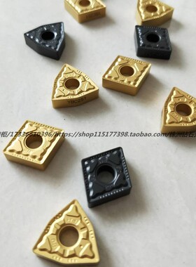 桃形菱型合金外圆数控车刀片WNMG080408-PM 080404 CNMG120408-PM