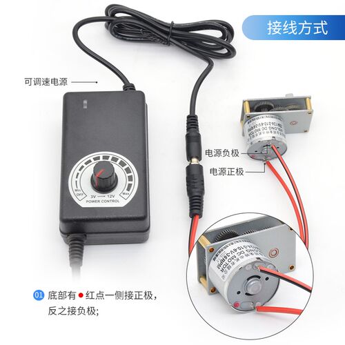 ASLONG ZB4124-310 阀门马达减速电机微型直流低速马达6V金属齿轮