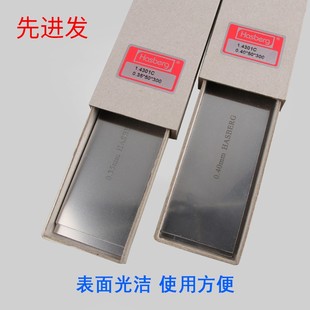 哈斯伯模具垫片不锈钢间隙片精密垫片矽钢片西德调整垫片硅钢片