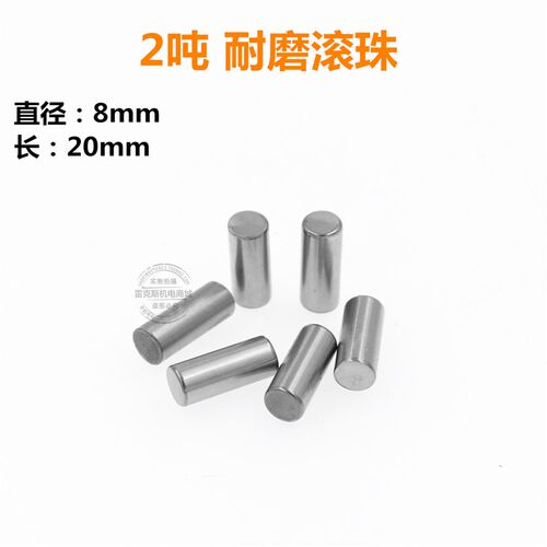 台式电动冲床压力机JB04-0.5/1/2吨配件半月销子卡簧升降手轮皮带