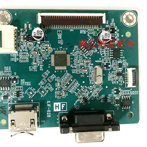 原装戴尔E2220H  E2223HN显示器 ILIF-628驱动板 ILPI-406 电源板