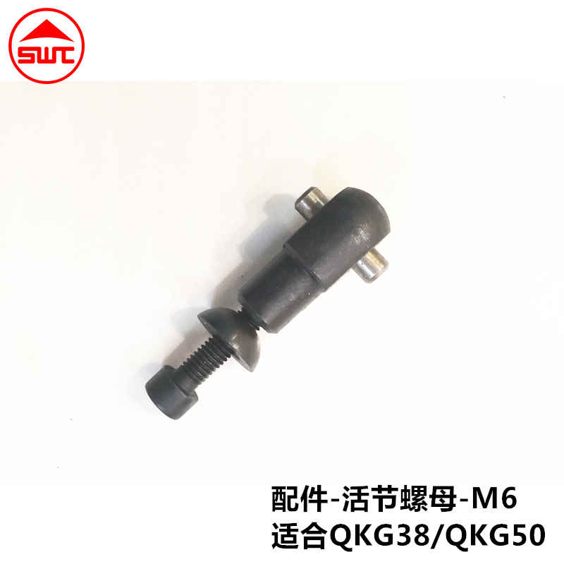 西南QKG快动高精密平口钳磨床直角台虎钳十字批士万力1234.568寸