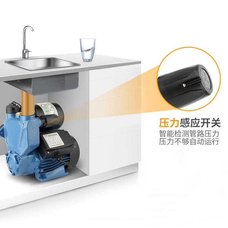 全自动家用自吸增压泵220v水泵压力开关机械式控制器管道抽水上水