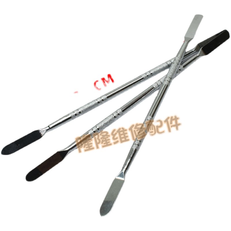 金钢棒拆机撬壳棒刮刀 塑料壳笔记本开壳器撬棒液晶电视拆机工具