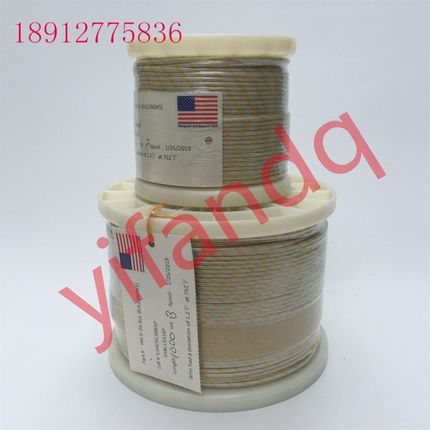 标准KTJ型热电偶线GG测温线感温线TT-K-30 T-36 J-24W 20-SLE