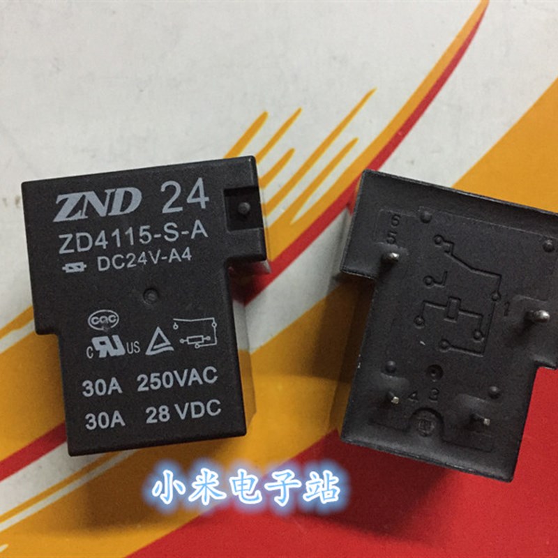 ZD4115-S-A DC12V 18V 24V 震德继电器 4脚常开 30A 250V T90 SLA