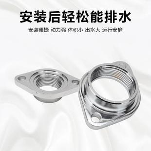 日井增压泵配件自吸泵进水口法兰水泵进水口接头进水口胶垫滤网