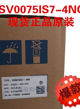 SV0075IS7-4NOLS产电矢量变频器洗衣水洗机可用原装LG乐星