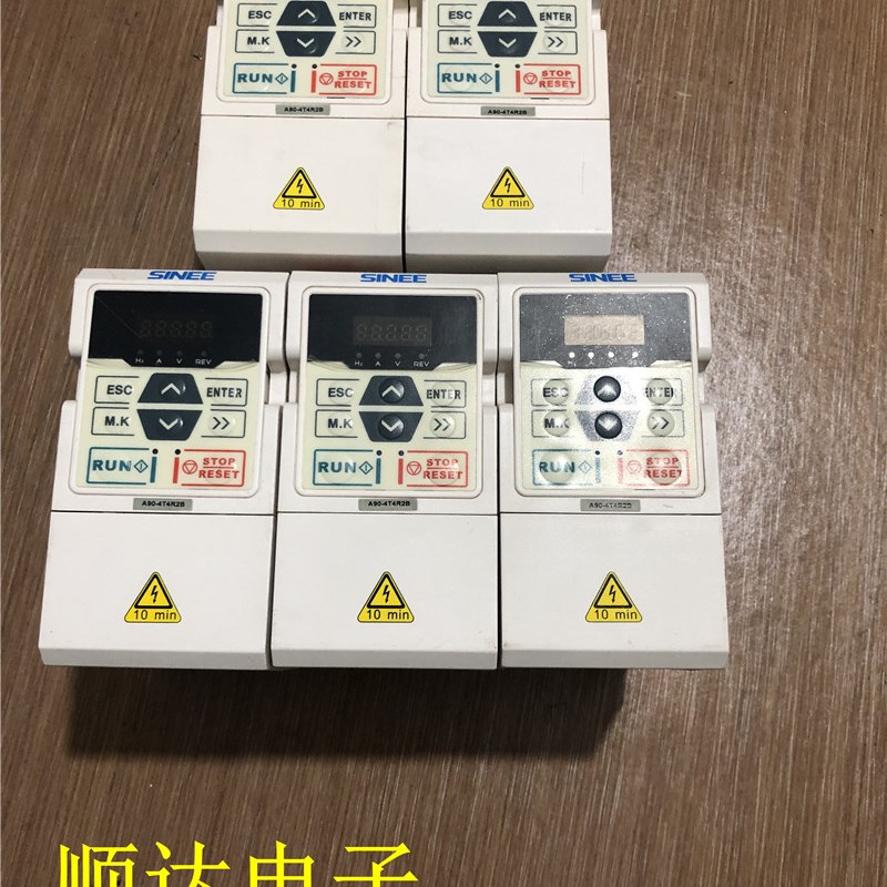 9新正弦变频器A90-4T4R2B 三相380V 1.5KW多功能矢量型变频器