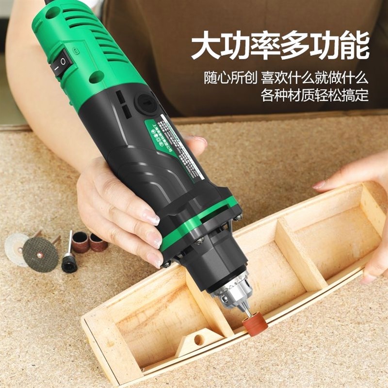 进口美耐特直磨机电磨机小型手持电动打磨机抛光机雕刻机