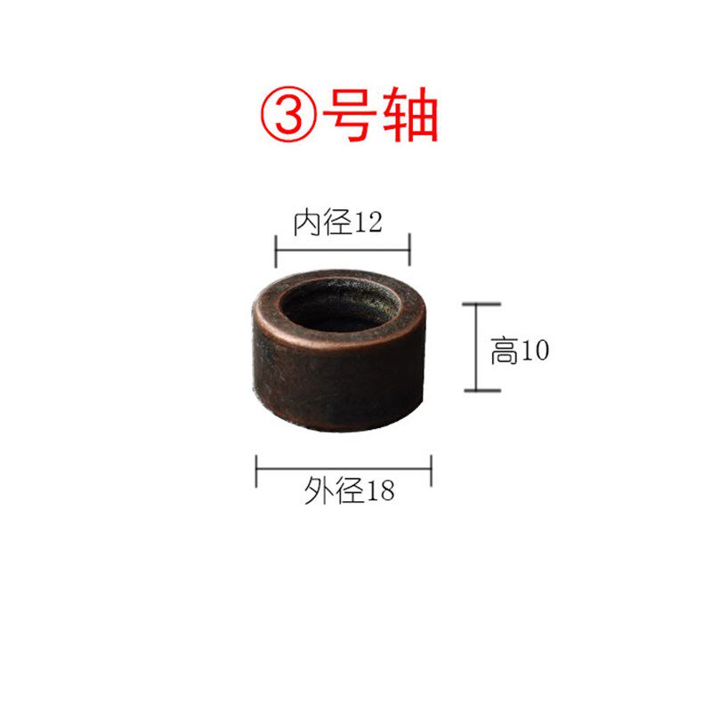 铜门合页配件静音轴轴心转轴合页铰链五金小零件垫片垫圈小轴承