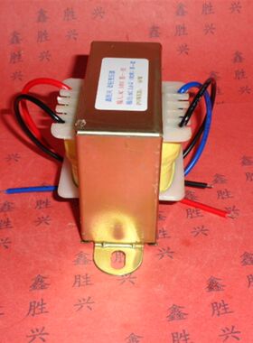 音响功放公共广播音柱音频变压器60W定阻改定压70V-100V转1.6欧姆