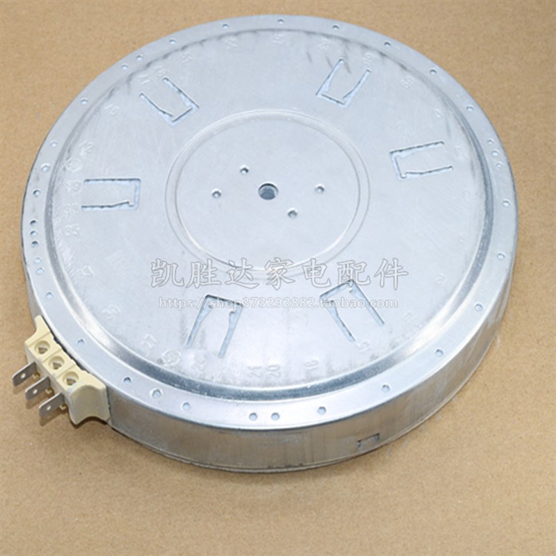 20cm通用电陶炉发热盘炉芯 发热丝光波炉双圈三环三插2200W加热盘