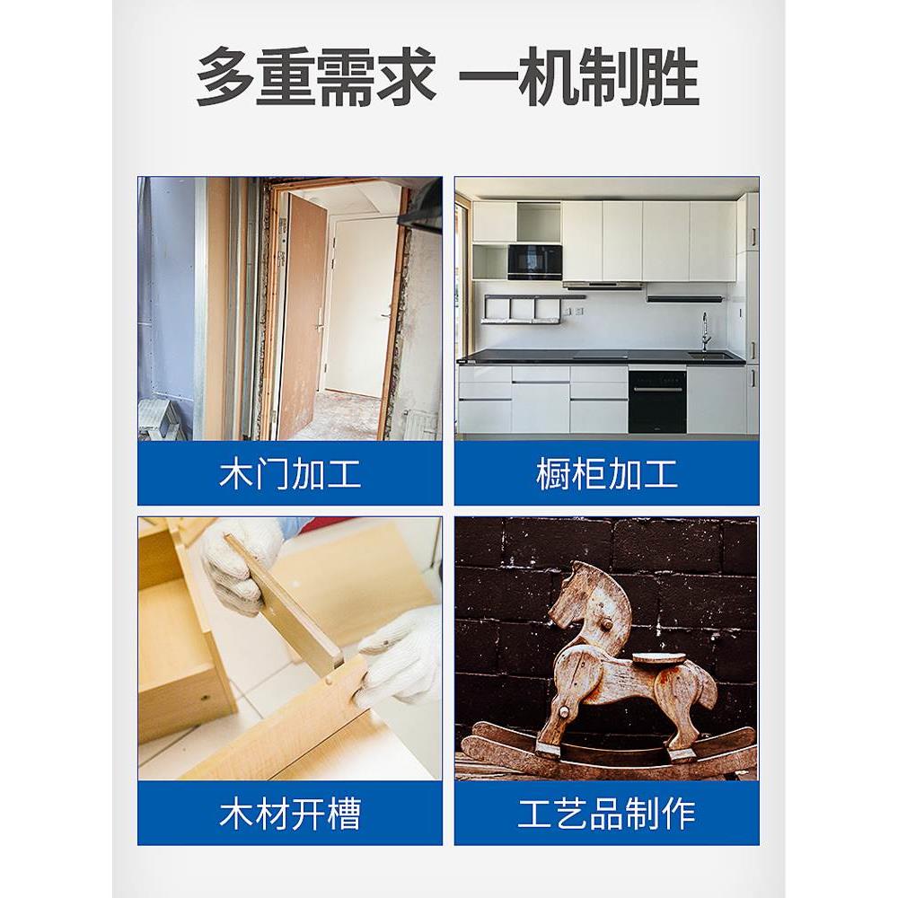 东成木工雕刻机倒装电木铣开孔大锣机修边机东城多功能雕花开槽机