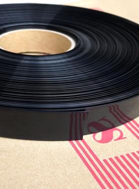 宽7mm~258mm 黑色 PVC热缩管 电池套P 热缩膜 电池封装