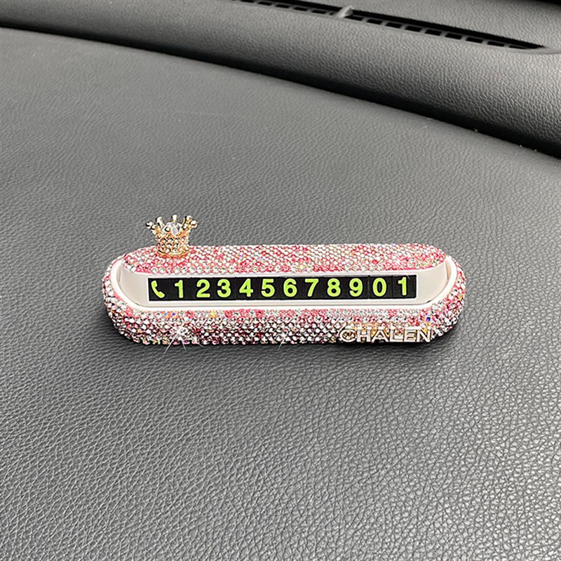 汽车临时停车牌女士网红创意电话号码G移车卡车载挪车夜光数字摆