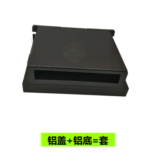 工厂直销L76步进直流无刷电机铝驱动外壳Dm542 118X76X33数量多,