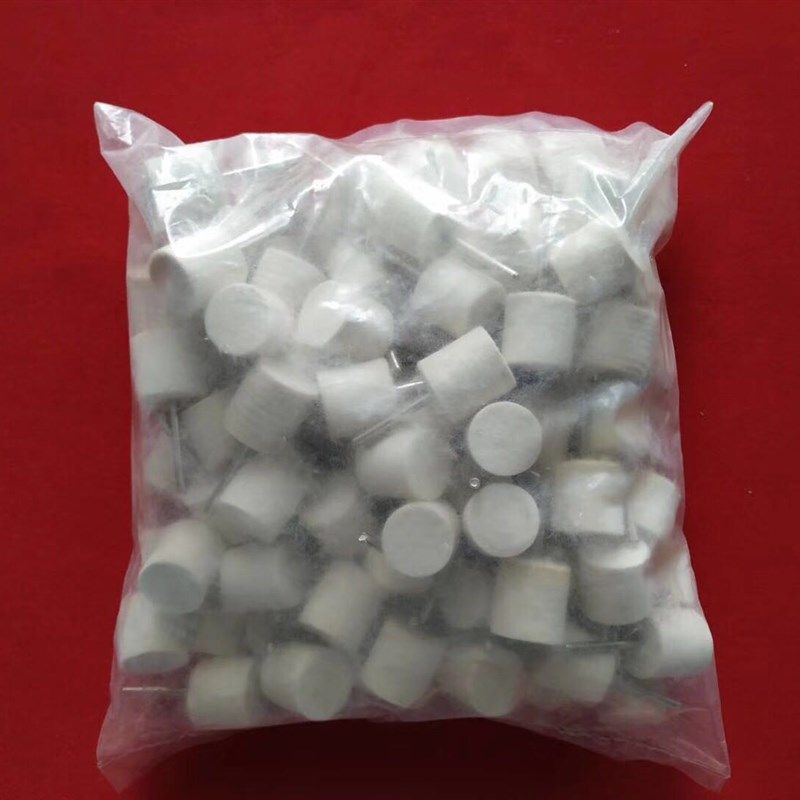 包邮羊毛打磨头圆柱圆锥羊毛轮磨头金属玉石玻璃镜面抛光轮电磨头,搬运/仓储/物流设备,机械式停车设备（立体停车库）,淘宝优惠券,粉丝福利购,淘宝优惠卷