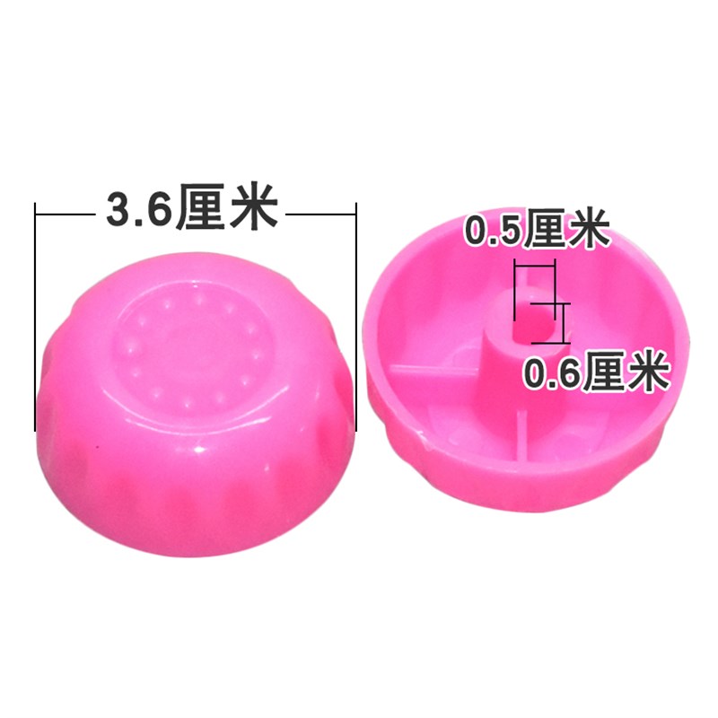 电暖扇配件电热烤火炉油汀小太阳取暖器调温档位开关高低温二极管