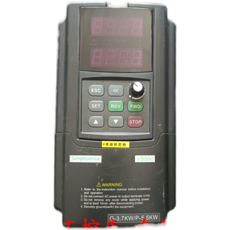 VS500-4T0037G/4T0055P四方变频器E380 C320 3.7KW/5.5KW通用包好