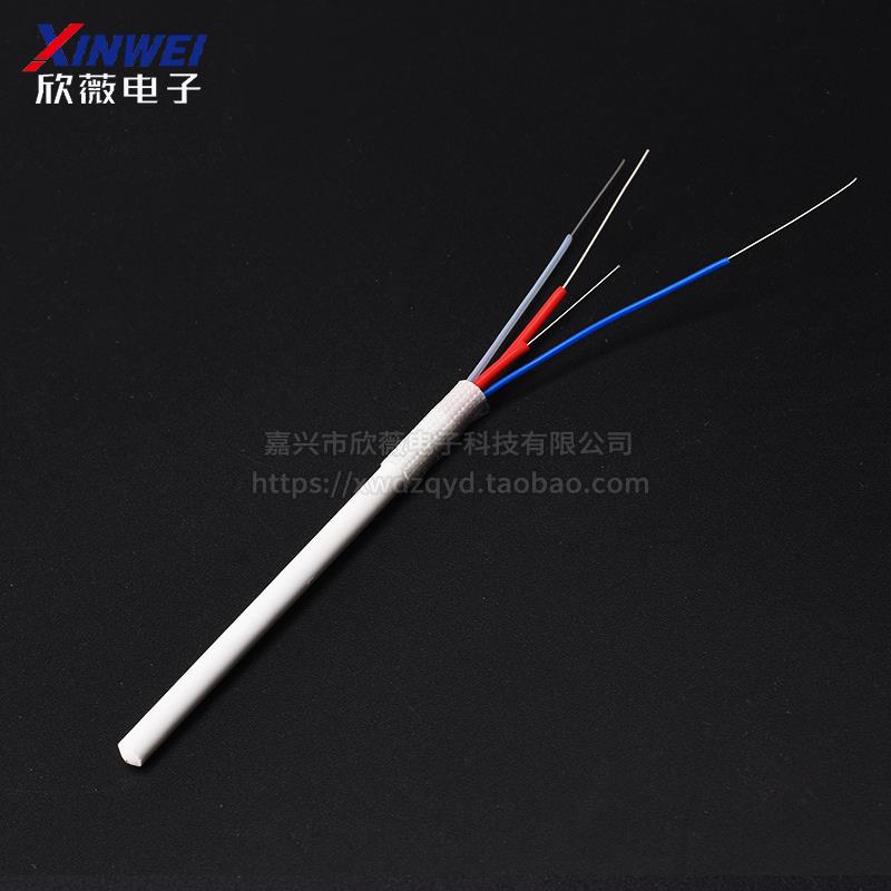 936恒温电烙铁手柄发热芯