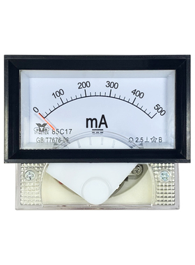 85c17直流电流表50ma 1a 2a 3a 5a 400a输入75mv指针仪表dc