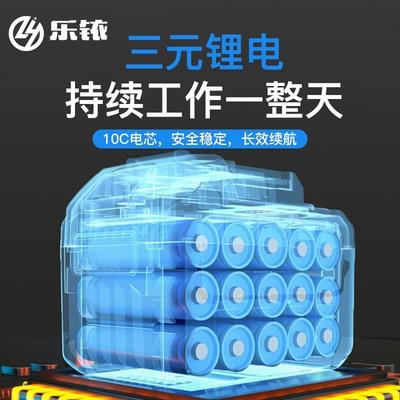 乐铱角磨机无刷锂电小型充电角向电磨手持打磨机电动抛光机切割机