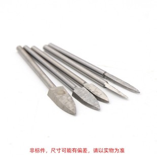 2.35柄6mm加长一面尖刀白钢刀木工电动雕刻刀根雕吊磨机电磨钻头